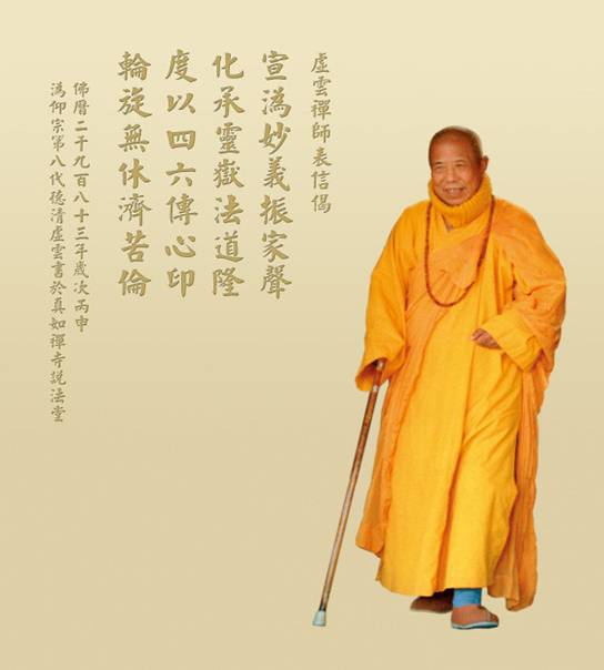 白山黑水育奇英鈥斺斝先瞬豢伤家榈19个小故事