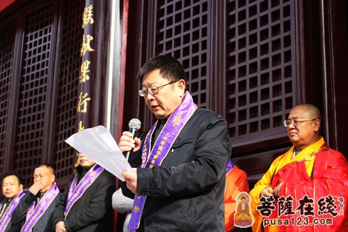 「花果山」江苏花果山海宁禅寺隆重举行恢复开放二十周年庆典暨普贤殿文殊殿方丈室开光法会