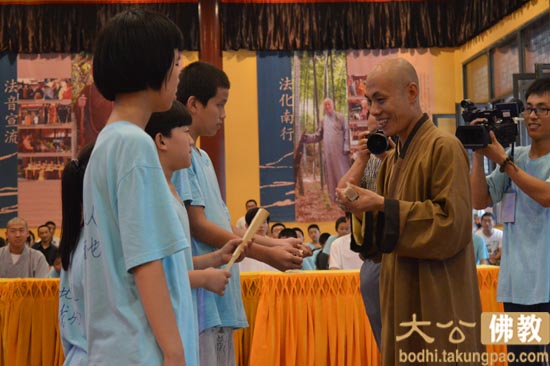「国学」河北邢台大开元寺第二届“生活禅”少年国学班结束