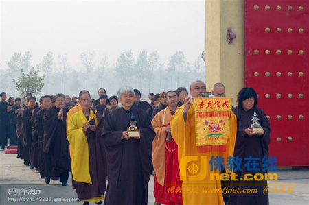 「泗阳」江苏泗阳正和寺举行迎请佛舍利暨舍利宝箧塔装藏法会