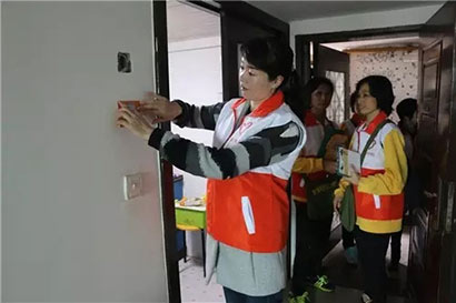 「消防」厦门南普陀寺义工部荣获热心消防公益事业先进集体