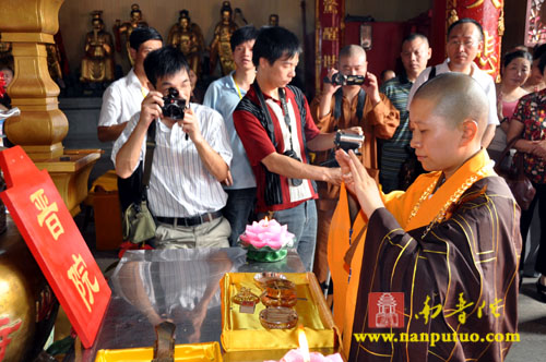 「佛教」妙明法师荣膺宁波霞屿禅寺住持晋院庆典隆重举行