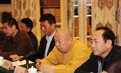 「佛教」“南海佛教创刊暨迎新春”座谈会在海南海口举行