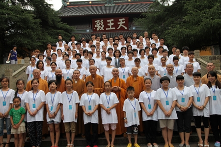 「佛教」浙江宁波天童禅寺举办第六届“体悟禅慧，和谐人生”暑假学修活动