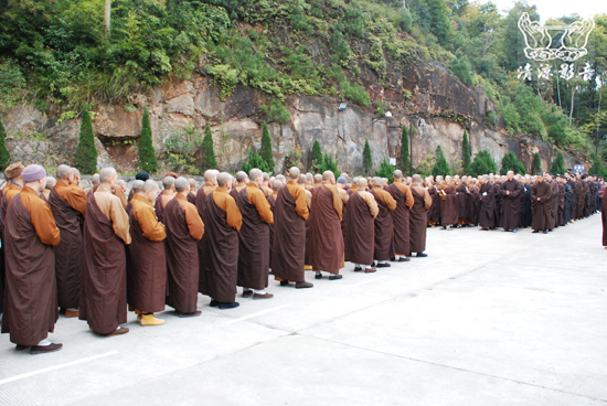 「太姥山」太姥山平兴寺清明节举行祭拜祖师扫塔法会 「太姥山」太姥山平兴寺清明节举行祭拜祖师扫塔法会