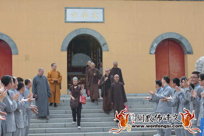 「正念减压」江苏扬州文峰寺“正念减压”禅修营圆满闭营