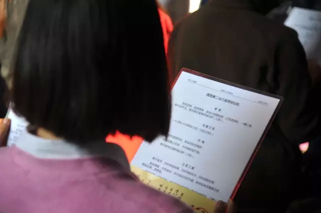 「文殊院」四川成都文殊院举行2015年第十次皈依法会