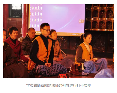 「文殊院」成都文殊院闻思班第七期举行开班典礼，实修从当下开始。