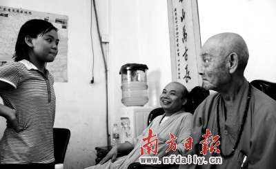 「佛教」85岁的大和尚吹胡子瞪眼睛