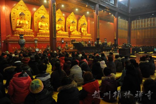 「佛教」河北柏林禅寺圆满举办释迦牟尼佛成道日纪念法会