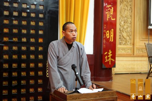 「佛教」江苏苏州寒山书院清凉书院春季开学典礼举行