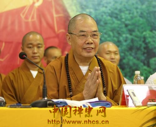 「佛教」南华禅寺第五届“禅悦行”夏令营活动隆重开营 「佛教」南华禅寺第五届“禅悦行”夏令营活动隆重开营