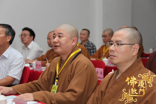 「南普陀寺」厦门佛协寺院负责人季度学习交流会在南普陀寺召开