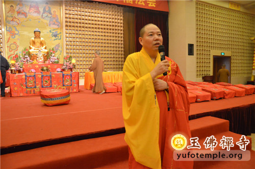 「佛教」上海玉佛禅寺举行观音菩萨出家纪念系列活动