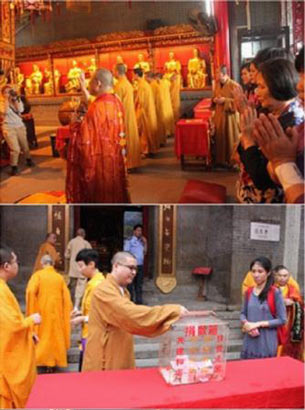 「雅安」佛子同悲 全国各地寺院为雅安灾区祈福