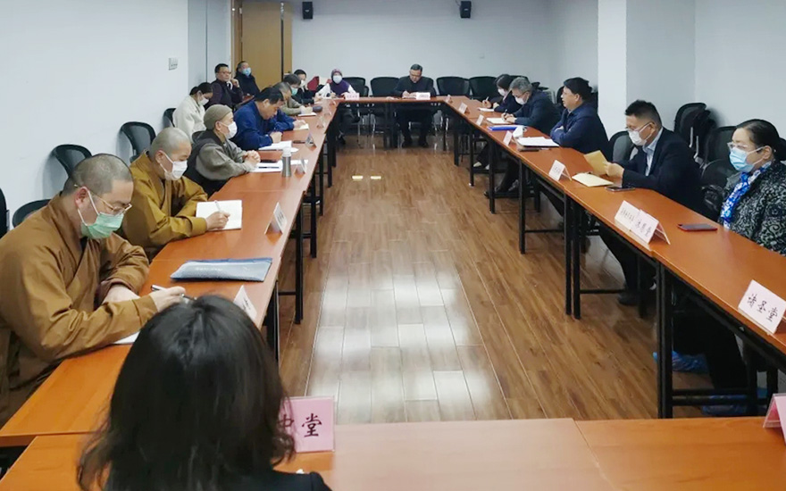「时政」上海市黄浦区民宗办召开民族宗教团体一季度工作会议
