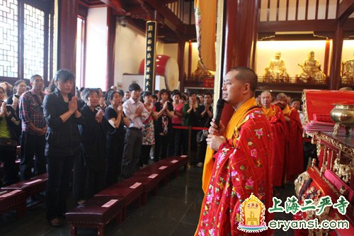 「高考」上海奉贤二严寺举行“2013年高考祈福法会”
