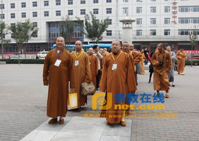 「佛教」人大宗教学专业硕士研究班学员参访中国佛学院