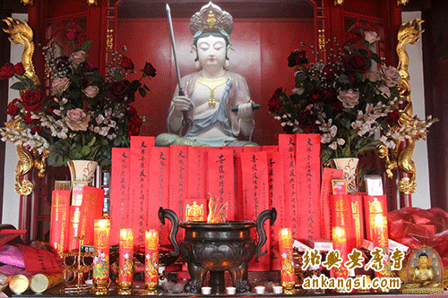 「文殊菩萨」浙江绍兴安康寺举行文殊菩萨圣诞法会 「文殊菩萨」浙江绍兴安康寺举行文殊菩萨圣诞法会