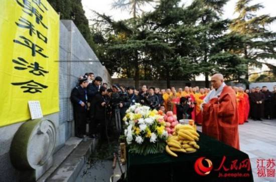 中日韩僧侣参加南京