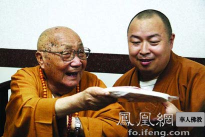 「佛教」永远的怀念 本焕长老最后的日子