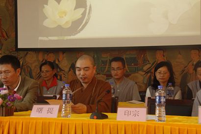 「佛教」江苏太仓同觉寺举行同觉护法委员会成立大会暨三日精进禅修营圆满