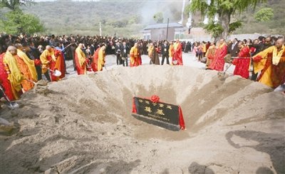 「佛教」湖北襄阳谷隐寺重建奠基暨洒净祈福仪式举行