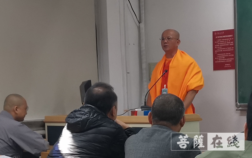 「佛教」第十五期爱国人士研修班开课 祜巴提卡达希代表南传佛教发言 「佛教」第十五期爱国人士研修班开课 祜巴提卡达希代表南传佛教发言