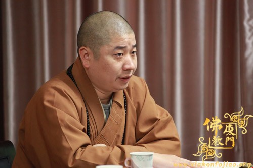 「佛教」厦门市佛教协会召开佛协会务会议