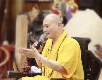 “慈风普扇”的文化内涵