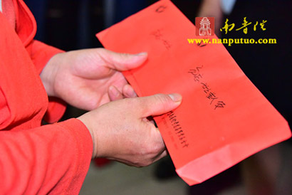 「南普陀寺」聚焦环卫工家庭：南普陀寺慈善会慰问资助