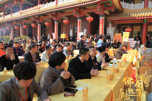「慈善」福建厦门市慈善总会天竺岩寺基金成立暨授牌签约仪式