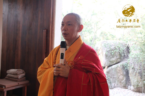 「福建厦门」福建厦门太平岩寺举行新禅堂落成暨首届禅修班开学仪式 「福建厦门」福建厦门太平岩寺举行新禅堂落成暨首届禅修班开学仪式