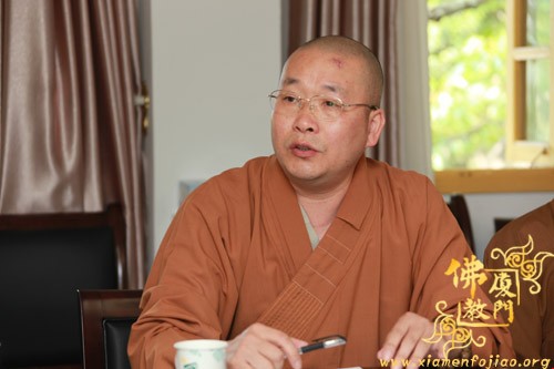「佛教」厦门市佛教协会召开佛协会务会议 「佛教」厦门市佛教协会召开佛协会务会议