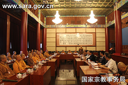 「佛教」蒋坚永会见台湾“中国佛教会”大陆参访团一行