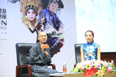 「佛教」一位沙门释子“解毒”红楼一梦