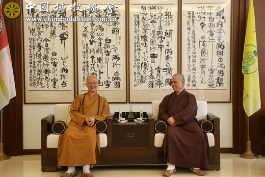 「佛教」金秋宝岛叙法谊 两岸佛教一家亲——学诚会长率代表团访问台湾