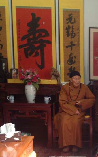 「佛教」明学长老：为什么要“教宗天台、行归净土”