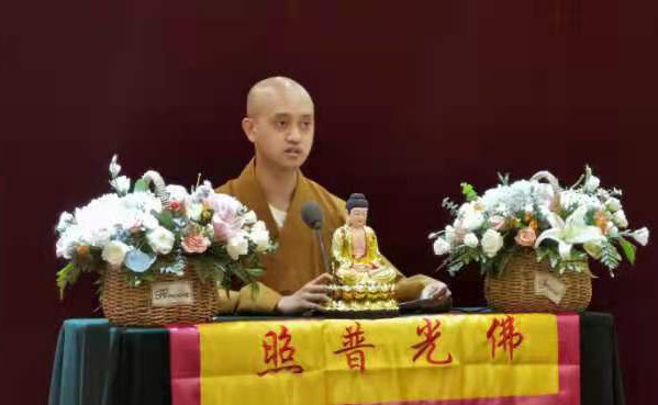 「佛教」山东佛教界举办“百场讲经”活动之枣庄站 「佛教」山东佛教界举办“百场讲经”活动之枣庄站
