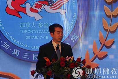 「佛教」佛光照北美：中加美三国佛教论坛在多伦多开幕