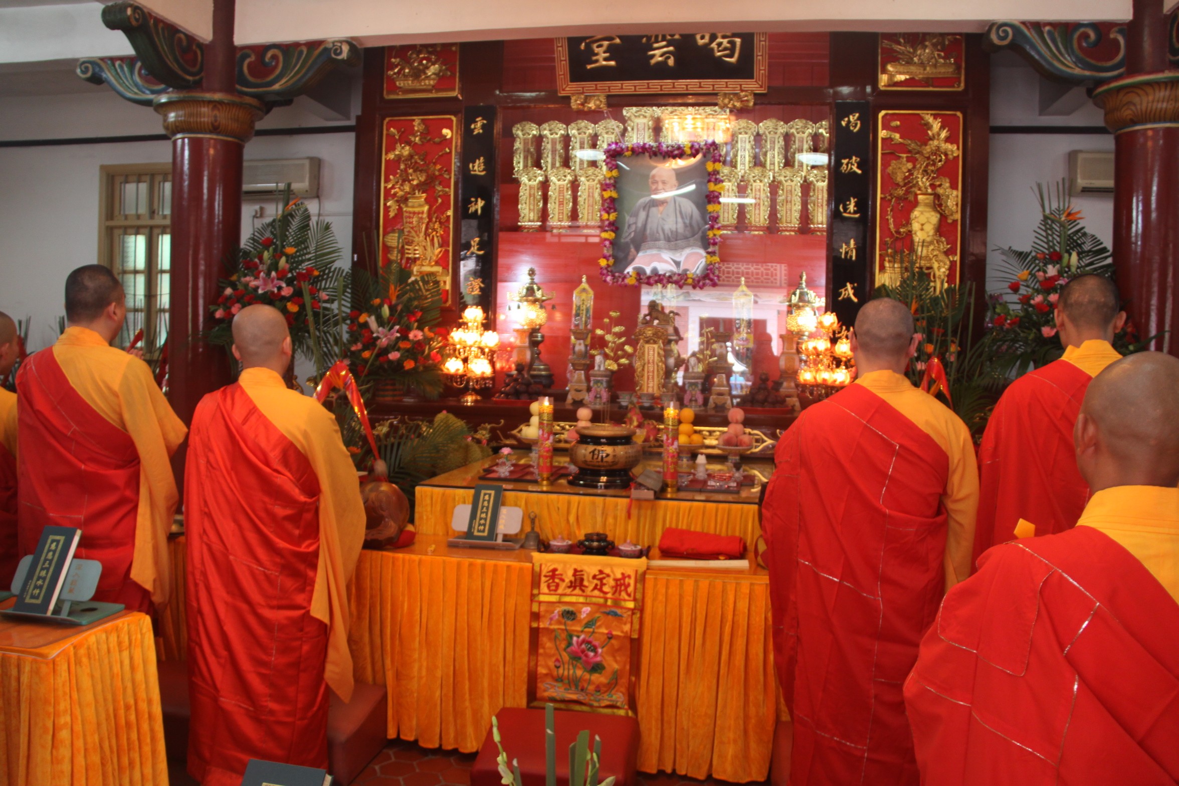 「佛教」福建厦门普光寺纪念广净长老圆寂16周年 「佛教」福建厦门普光寺纪念广净长老圆寂16周年