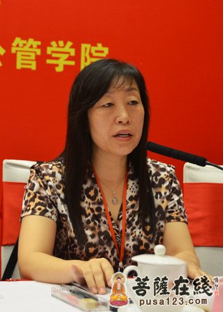 「文化」名人名寺·和合圆融 第七届江苏寒山寺文化论坛隆重开幕