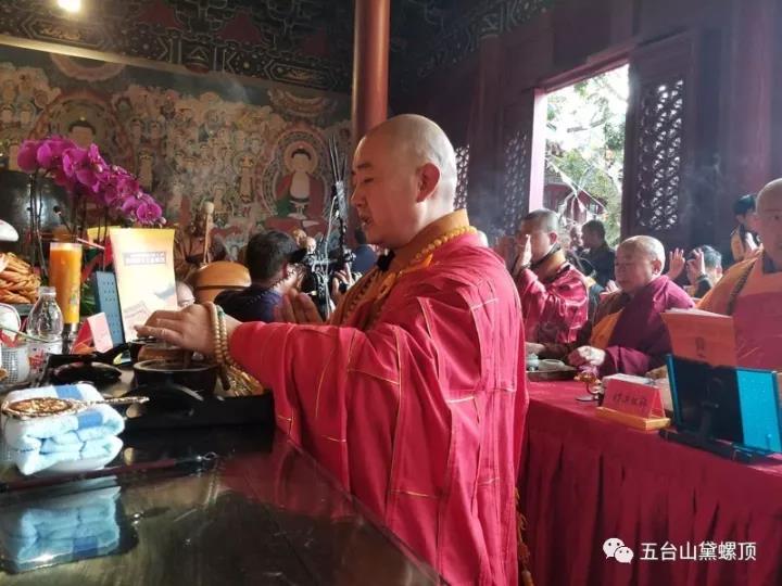 「佛教」五台山圭峰寺隆重举行诸佛菩萨圣像开光法会