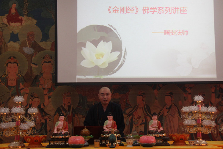 江苏同觉寺2013年秋季禅修营暨“迎中秋·庆团圆”中秋慈善晚会