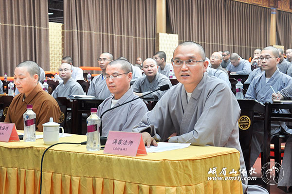 「佛教」四川峨眉山佛学院举办2014年学修报告会