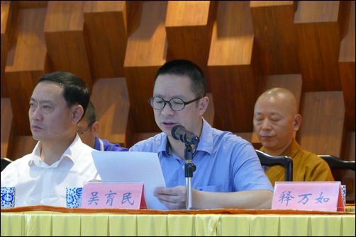 「温州」浙江佛学院(筹)温州佛学院男众部2015级新生入学开学典礼在文成县安福寺圆满举行 「温州」浙江佛学院(筹)温州佛学院男众部2015级新生入学开学典礼在文成县安福寺圆满举行