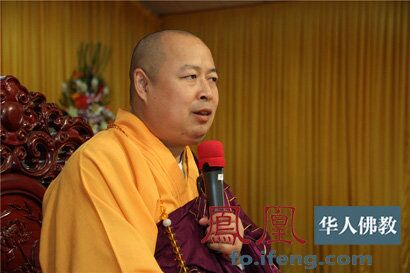 「佛教」高僧大德为佛陀故乡祈祷 尼泊尔大地震之痛