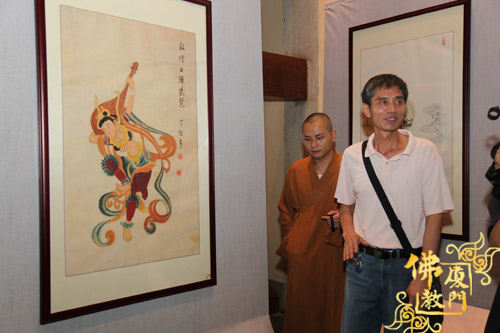 「佛教」“了法法师书画展”在福建南普陀寺法堂隆重开幕 「佛教」“了法法师书画展”在福建南普陀寺法堂隆重开幕