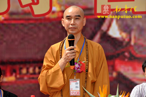 「佛教」妙明法师荣膺宁波霞屿禅寺住持晋院庆典隆重举行