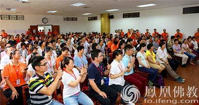 「佛教」广东深圳弘法寺义工初期培训班开班